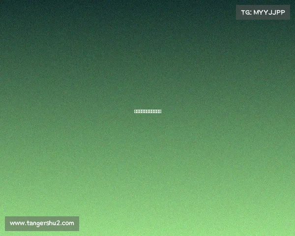 德国墨西哥赛事直播回放