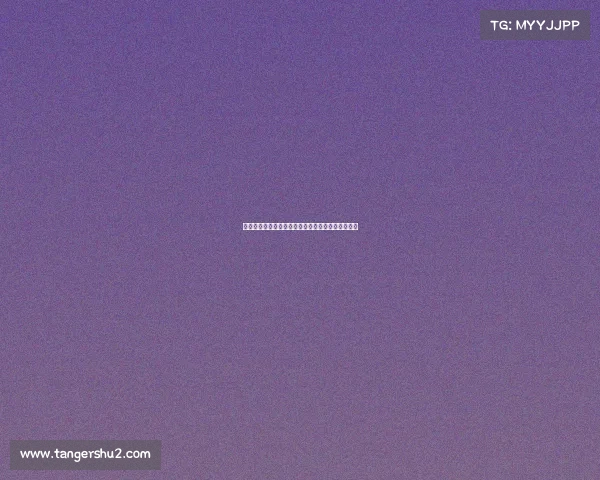 陕西全力申办国际大型体育赛事打造赛事名城新标杆